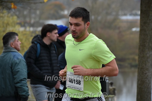 Les Foulees du Dragon 2025/FDRAGON_2025_01943.JPG